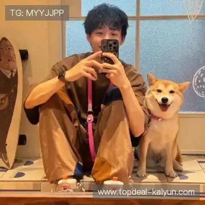 和国